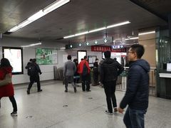 -刘家窑(地铁站)