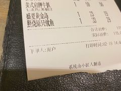 -卡朋西餐(扬名广场店)