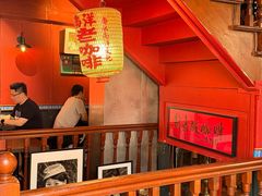 -南洋老咖啡(牛车水店)