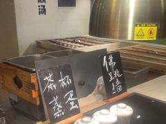-盛宴自助餐厅(运达喜来登店)