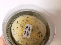 恐龙蛋-欢牛蛋糕屋(萧山万象汇店)