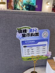 -丽都整形美容医院·全国连锁旗舰店