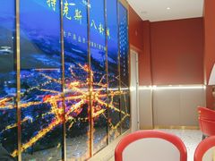 -马白开来特色羊排揪片子  (总店)