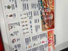 -DQ·蛋糕·冰淇淋(五棵松万达店)