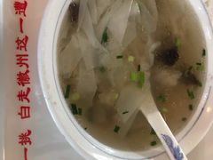 -汪一挑馄饨(老街店)