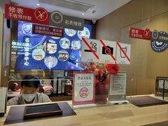 -亨得利名表维修中心(上海五角场万达广场店)