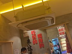 -为民烧烤吧.自贡爆炒菜(收录10年好店)