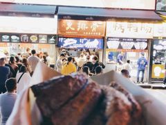 -八一路好吃街(雨田商务大厦店)