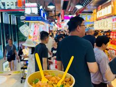 -周小亮丁家坡洋芋(全国总店)