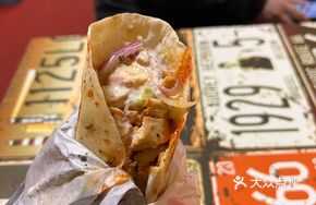 Chicken Kebab