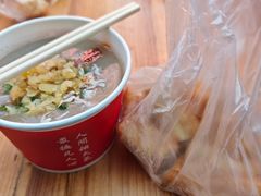 -汪记鲜鱼糊汤粉(沈阳路总店)