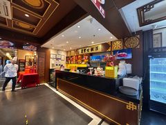 -惠丰堂饭庄·烤鸭·京味菜(西北旺·唐家岭店)