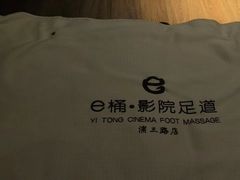 -韵道养生(古美店)