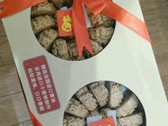 -欧式面包坊(青岛万象城店)