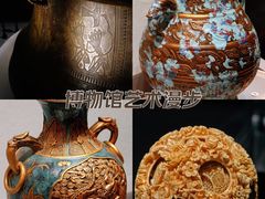 -广西壮族自治区博物馆