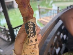 -滋啦啦油煎铺一乌镇萝卜丝饼