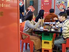 -纪录片《人生一串》体验店(静安店)