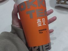 -壶见(苏宁广场B区店)