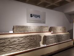 -徐州汉画像石艺术馆