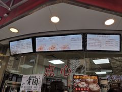 -王宝和酒家(黄浦店)