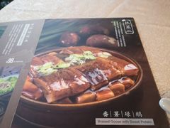 -麒麟中餐厅·经典粤菜·地道菜式老字号(广州长隆酒店)