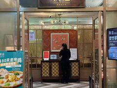 -顺意·顺德家乡菜(中心商务大厦店)