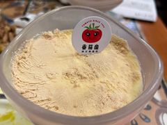 -番茄屋葡式美食(总店)