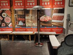 -清真·京华源铜锅涮肉(丰庆店)