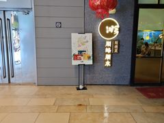 -顺峰顺水顺德菜(龙华店)