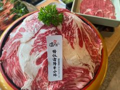 -温野菜涮涮锅(大悦城店)