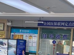 -南京东南眼科医院·近视手术·儿童近视·综合眼病