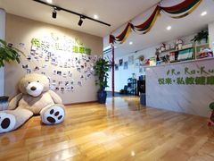 -悦耐私教健身馆(保利中心店)