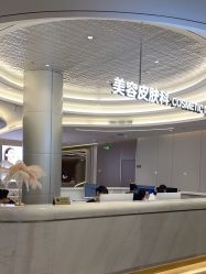 -深圳米兰柏羽医疗美容医院