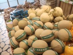 -百果园(奕淳公寓店)