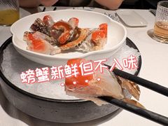 -高佳庄·舟山海鲜(海景旗舰店)