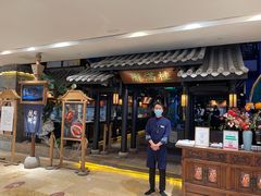 门面-桂满陇天书(南京德基旗舰店)