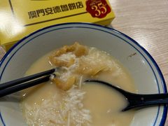 -路环码头面馆