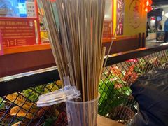 -乐彡炸串·烤苕皮(西单华威约饭街店)