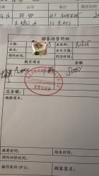 -上海星和医疗美容