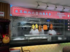 -朱仔记食府(江南大道店)