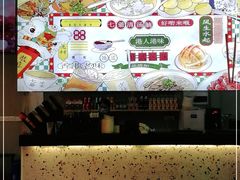 -七爷清汤腩·港式茶餐厅(世博店)