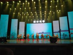 -芭芭拉小天使国际舞蹈(珠江新城校区)