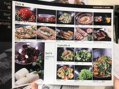 -金牌外婆家(苏州中心店)