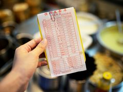 -恒兴发茶店(水巷口店)