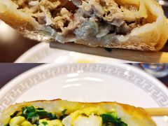 -高晓山馅饼店(牛庄百年店)