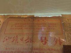 -汕头开埠文化陈列馆