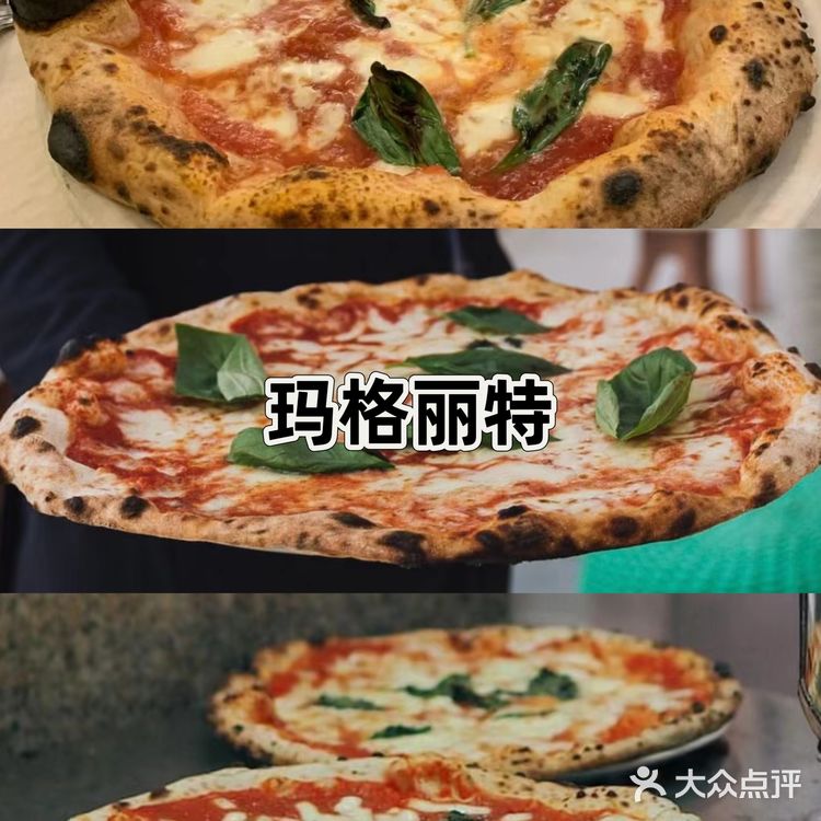 那不勒斯吃什么?超正宗地道美食攻略