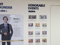 -深圳谢庆良中医诊所