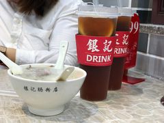 一颗柠檬茶-荔银肠粉(广州天河华利路店)