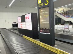 -南宁吴圩国际机场-T2航站楼